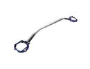 STRUT TOWER BRACE