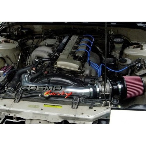 NISSAN 240SX/ SILVIA 1991-1994 2.4L DOHC NON-TURBO S13