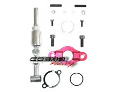 VAUXHALL VXR8 2007-2014 HSV/ GTS/ LS3 6.0L/ 6.2L V8 T56 6-SPEED