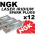 A set of 12pcs+USD$160.50